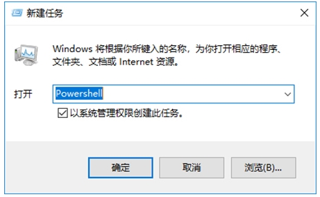 [系统教程]Win10任务栏频繁卡死怎么办？Win10任务栏无响应解决方法