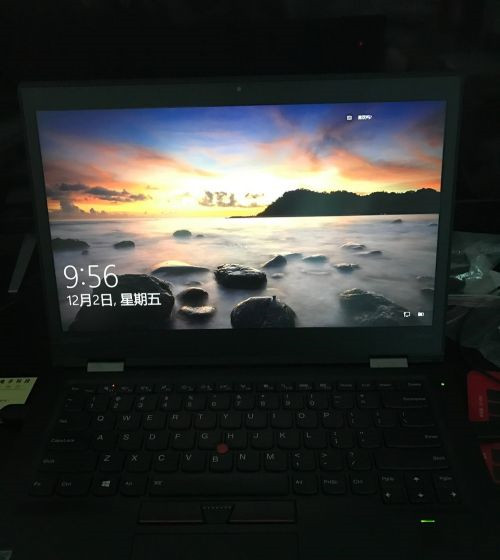 [系统教程]Win10输入PIN码后黑屏怎么办？