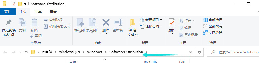 [系统教程]Win10升级不了21H1版本怎么办 Win10升级21H1版本