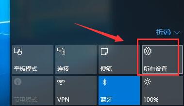 [系统教程]Win10驱动程序强制签名怎么办？Win10禁止驱动程序强制签名的方法