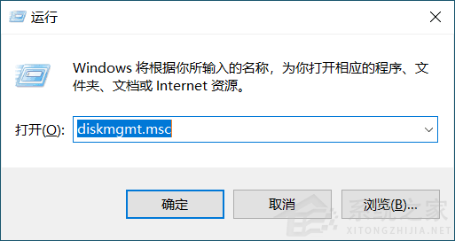 [系统教程]Win11c盘满了怎么扩容？Win11 C盘扩容教程