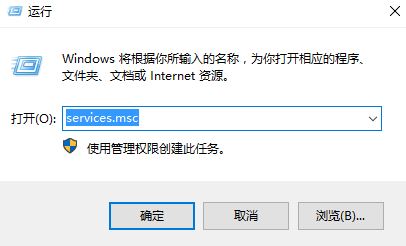 [系统教程]Win10下载语言项出现错误代码0x80070422如何解决？