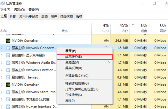 [系统教程]Windows11如何启动盘绕过联网 Windows11如何启动盘绕过联网的详细介绍