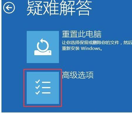 [系统教程]Win10安全模式不能联网 Win10安全模式如何联网