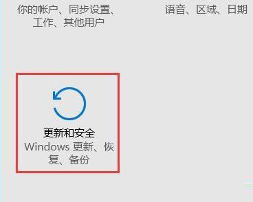 [系统教程]Win10安全模式不能联网 Win10安全模式如何联网