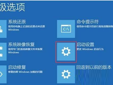 [系统教程]Win10安全模式不能联网 Win10安全模式如何联网