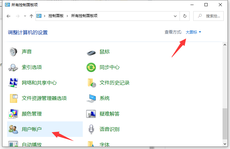 [系统教程]Win10安装软件被阻止怎么办？Win10安装软件被阻止的解决方法