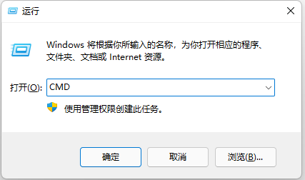 [系统教程]小白的卸载Win10补丁的方法(解决更新后打印机无法共享的问题)！