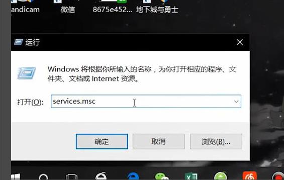 [系统教程]Win10安全模式怎么关闭自动更新？