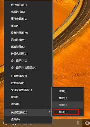 [系统教程]Win10提示你的设备已过期，并缺少重要的安全和质量更新怎么办？