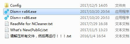 [系统教程]Win10提示你的设备已过期，并缺少重要的安全和质量更新怎么办？