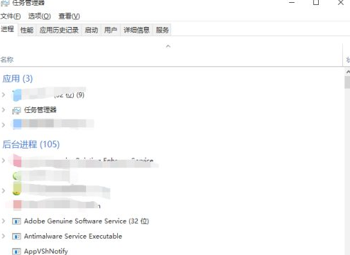 [系统教程]Win10开机只有鼠标怎么办？Win10开机只有鼠标的解决方法