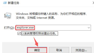 [系统教程]Win10开机只有鼠标怎么办？Win10开机只有鼠标的解决方法