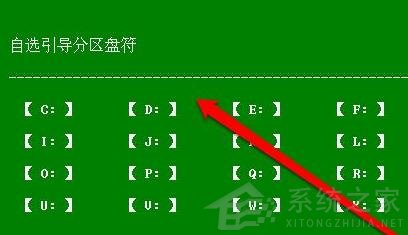 [系统教程]开机0xc000000f进不了系统怎么修复？0xc000000f修复方法