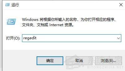 [系统教程]Win11怎么使用小任务栏 Win11任务栏怎么变小