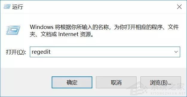 [系统教程]Win10自动更新KB5005565导致局域网打印机不能共享打印 win10如何关闭自动更新