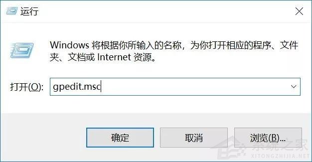 [系统教程]Win10自动更新KB5005565导致局域网打印机不能共享打印 win10如何关闭自动更新