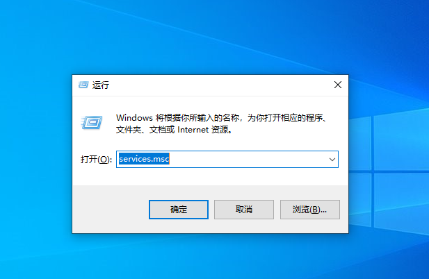 [系统教程]更新Win11失败错误代码0x80070002怎么办？