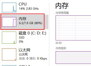 [系统教程]Win11安卓闪退怎么办 Win11安卓闪退解决方法