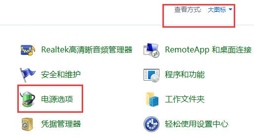 [系统教程]Win11内存泄露怎么办？Win11内存泄露的解决方法