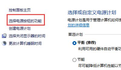 [系统教程]Win11内存泄露怎么办？Win11内存泄露的解决方法