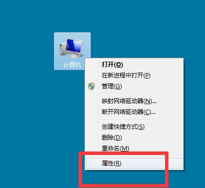 [系统教程]Win7本地连接不见了怎么办？Win7本地连接不见了的解决方法