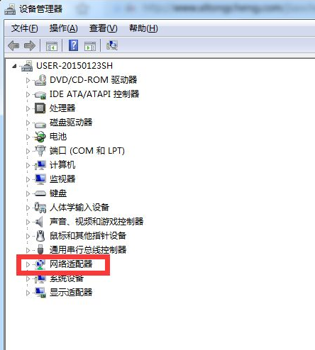 [系统教程]Win7本地连接不见了怎么办？Win7本地连接不见了的解决方法