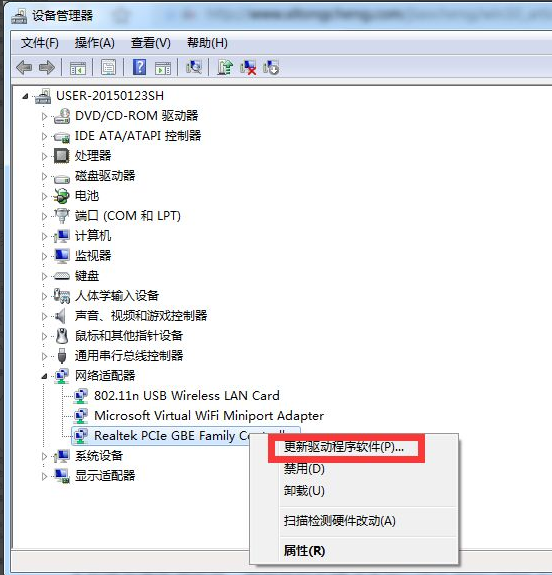 [系统教程]Win7本地连接不见了怎么办？Win7本地连接不见了的解决方法