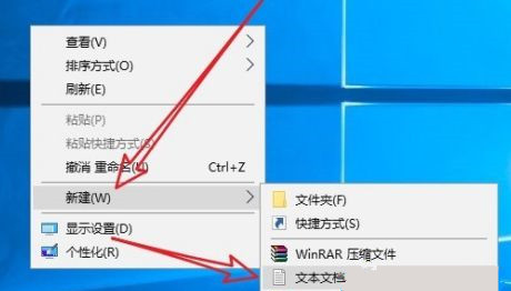 [系统教程]Win10家庭如何添加hyper-v虚拟机？