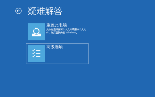 [系统教程]Win10重启一直在转圈圈怎么办？Win10重启一直转圈圈的解决方法