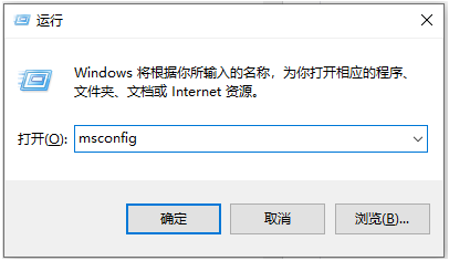 [系统教程]Win10重启一直在转圈圈怎么办？Win10重启一直转圈圈的解决方法