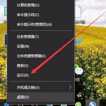 [系统教程]Win10升级网速慢怎么办？修改组策略加快网速教程