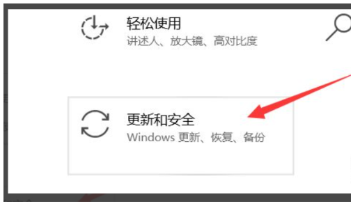 [系统教程]Win11怎么升级 Win11升级教程分享