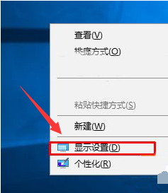 [系统教程]Win10如何对屏幕颜色进行校正？Win10屏幕颜色校正方法