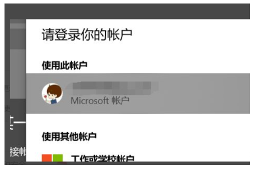 [系统教程]Win11怎么升级 Win11升级教程分享