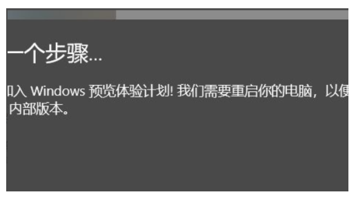 [系统教程]Win11怎么升级 Win11升级教程分享