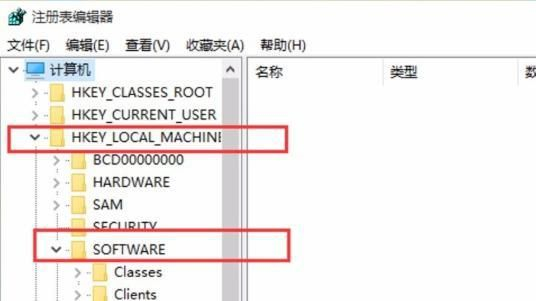 [系统教程]Win10如何设置图片打开方式？Win10设置图片打开方式的方法