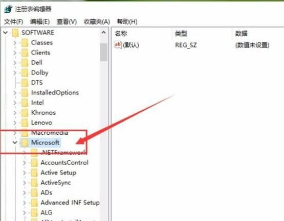 [系统教程]Win10如何设置图片打开方式？Win10设置图片打开方式的方法