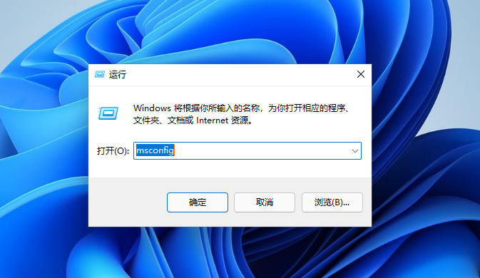 [系统教程]Win10和Win11双系统怎么切换 Win10和Win11双系统切换方法