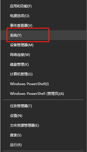 [系统教程]Win11如何进行双系统启动引导设置？Win11双系统启动引导设置的方法