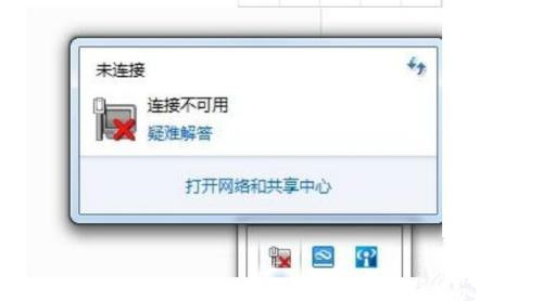 [系统教程]Win10电脑Steam打不开怎么办？Steam打不开教程