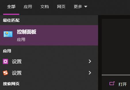 [系统教程]Win10应用商店无法连接网络怎么办？Win10应用商店无法连接网络的解决方法