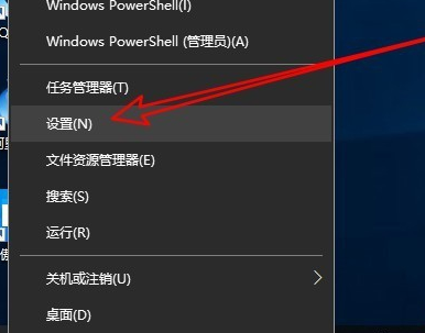 [系统教程]Win10应用商店无法连接网络怎么办？Win10应用商店无法连接网络的解决方法