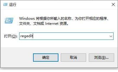 [系统教程]Win10杀毒防护已经关闭了还是删除文件怎么办？