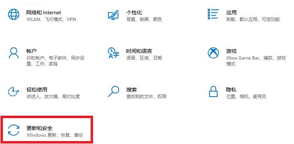 [系统教程]Win10杀毒防护已经关闭了还是删除文件怎么办？