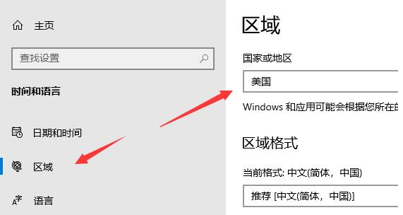 [系统教程]AMD Win11怎么运行安卓应用 AMD Win11运行安卓应用方法