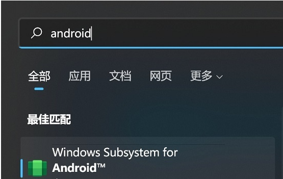 [系统教程]AMD Win11怎么运行安卓应用 AMD Win11运行安卓应用方法