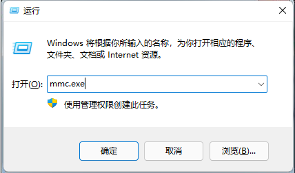 [系统教程]Win7电脑密码忘了怎么解除 Win7电脑密码忘了五种解决方法分享