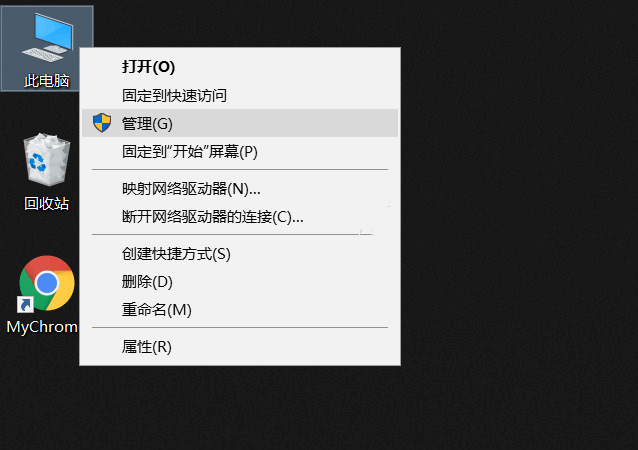 [系统教程]Win10 2019 ltsc怎么关闭系统更新？有必要关闭系统更新吗？