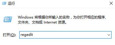 [系统教程]Win10任务管理器一片空白怎么回事？